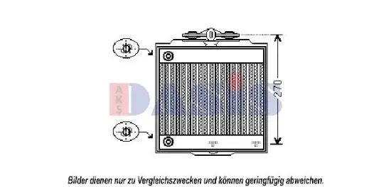 Kühler, Motorkühlung AKS DASIS 050051N Bild Kühler, Motorkühlung AKS DASIS 050051N