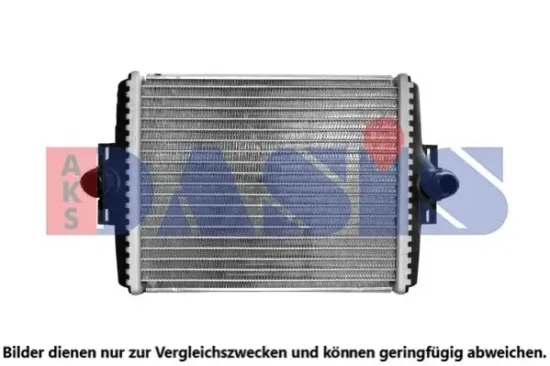 Kühler, Motorkühlung AKS DASIS 050070N Bild Kühler, Motorkühlung AKS DASIS 050070N