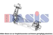 Kühler, Abgasrückführung AKS DASIS 050077N