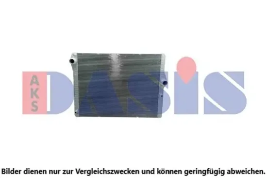 Kühler, Motorkühlung AKS DASIS 050091N Bild Kühler, Motorkühlung AKS DASIS 050091N