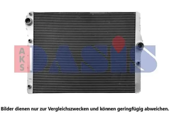 Kühler, Motorkühlung AKS DASIS 050115N Bild Kühler, Motorkühlung AKS DASIS 050115N