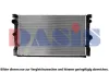 Kühler, Motorkühlung AKS DASIS 050116N