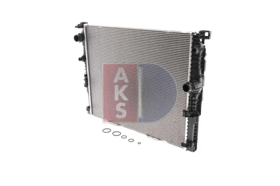 Kühler, Motorkühlung AKS DASIS 050133N Bild Kühler, Motorkühlung AKS DASIS 050133N