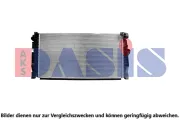 Kühler, Motorkühlung AKS DASIS 050143N