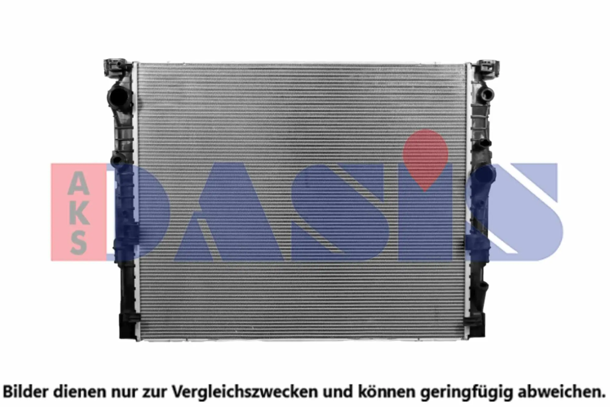 Kühler, Motorkühlung AKS DASIS 050144N