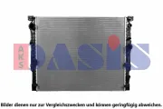 Kühler, Motorkühlung AKS DASIS 050144N