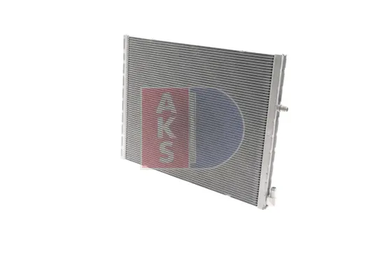 Kühler, Motorkühlung AKS DASIS 050149N Bild Kühler, Motorkühlung AKS DASIS 050149N