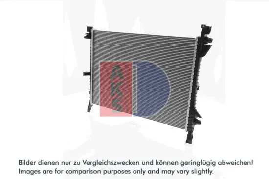 Kühler, Motorkühlung AKS DASIS 050152N Bild Kühler, Motorkühlung AKS DASIS 050152N