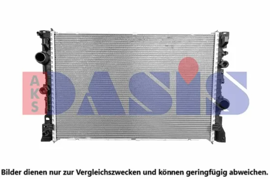 Kühler, Motorkühlung AKS DASIS 050160N Bild Kühler, Motorkühlung AKS DASIS 050160N