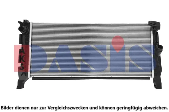 Kühler, Motorkühlung AKS DASIS 050165N Bild Kühler, Motorkühlung AKS DASIS 050165N