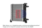 Kühler, Motorkühlung AKS DASIS 050173N