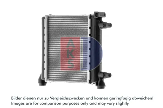 Kühler, Motorkühlung AKS DASIS 050173N Bild Kühler, Motorkühlung AKS DASIS 050173N