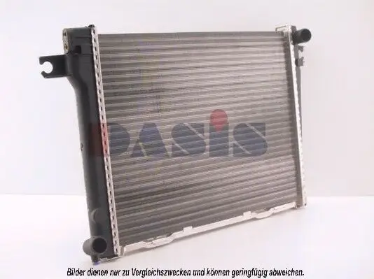 Kühler, Motorkühlung AKS DASIS 050600N