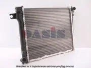 Kühler, Motorkühlung AKS DASIS 050600N