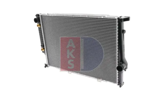 Kühler, Motorkühlung AKS DASIS 050900N Bild Kühler, Motorkühlung AKS DASIS 050900N
