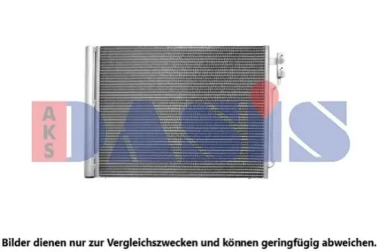 Kondensator, Klimaanlage AKS DASIS 052023N Bild Kondensator, Klimaanlage AKS DASIS 052023N