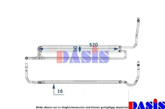 Ölkühler, Motoröl AKS DASIS 056018N Bild Ölkühler, Motoröl AKS DASIS 056018N