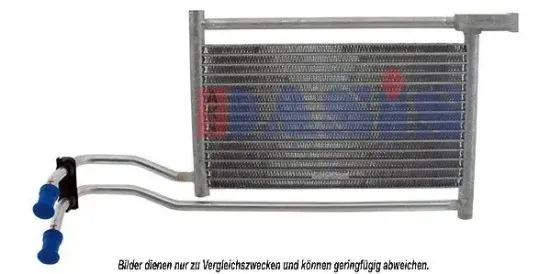 Lüfter, Motorkühlung 12 V AKS DASIS 058116N Bild Lüfter, Motorkühlung 12 V AKS DASIS 058116N