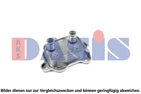 Wärmetauscher, Innenraumheizung AKS DASIS 059050N Bild Wärmetauscher, Innenraumheizung AKS DASIS 059050N