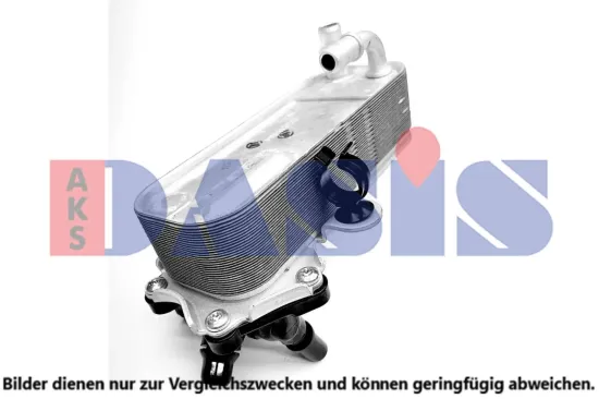 Ölkühler, Automatikgetriebe AKS DASIS 056085N Bild Ölkühler, Automatikgetriebe AKS DASIS 056085N