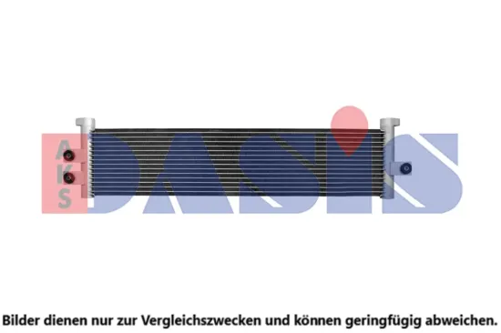 Ölkühler, Motoröl AKS DASIS 056096N Bild Ölkühler, Motoröl AKS DASIS 056096N