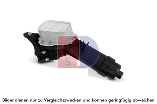 Ölkühler, Motoröl AKS DASIS 056103N Bild Ölkühler, Motoröl AKS DASIS 056103N