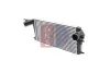 Ladeluftkühler AKS DASIS 057037N Bild Ladeluftkühler AKS DASIS 057037N