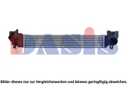 Kühler, Abgasrückführung AKS DASIS 060084N