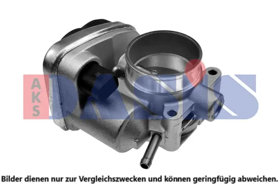 Kühler, Motorkühlung AKS DASIS 060091N Bild Kühler, Motorkühlung AKS DASIS 060091N