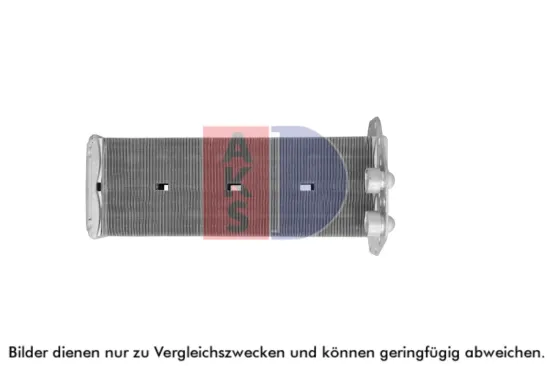 Ladeluftkühler AKS DASIS 057065N Bild Ladeluftkühler AKS DASIS 057065N