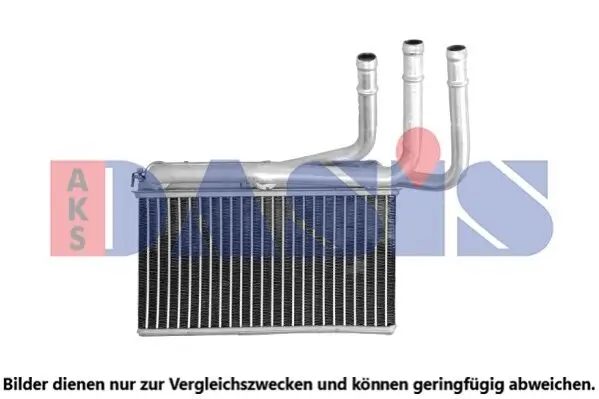 Wärmetauscher, Innenraumheizung AKS DASIS 059016N