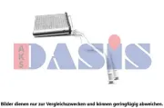 Wärmetauscher, Innenraumheizung AKS DASIS 059018N