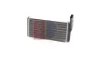 Wärmetauscher, Innenraumheizung AKS DASIS 059040N Bild Wärmetauscher, Innenraumheizung AKS DASIS 059040N