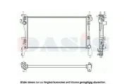 Kühler, Motorkühlung AKS DASIS 060026N
