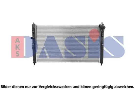 Kühler, Motorkühlung AKS DASIS 060082N Bild Kühler, Motorkühlung AKS DASIS 060082N