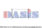 Kühler, Motorkühlung AKS DASIS 060088N