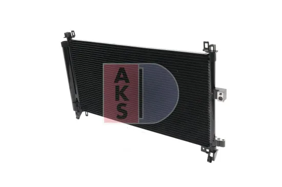 Kondensator, Klimaanlage AKS DASIS 062021N Bild Kondensator, Klimaanlage AKS DASIS 062021N