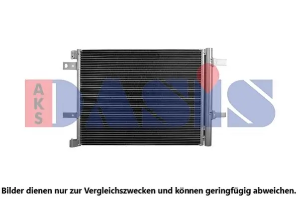 Kondensator, Klimaanlage AKS DASIS 062027N