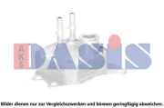 Kühler, Motorkühlung AKS DASIS 070083N