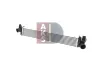 Ladeluftkühler AKS DASIS 067026N