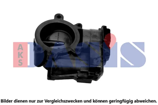 Kühler, Motorkühlung AKS DASIS 070151N Bild Kühler, Motorkühlung AKS DASIS 070151N