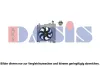 Lüfter, Motorkühlung 12 V AKS DASIS 068057N Bild Lüfter, Motorkühlung 12 V AKS DASIS 068057N