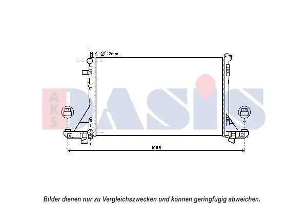 Kühler, Motorkühlung AKS DASIS 070167N