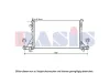 Kühler, Motorkühlung AKS DASIS 070167N