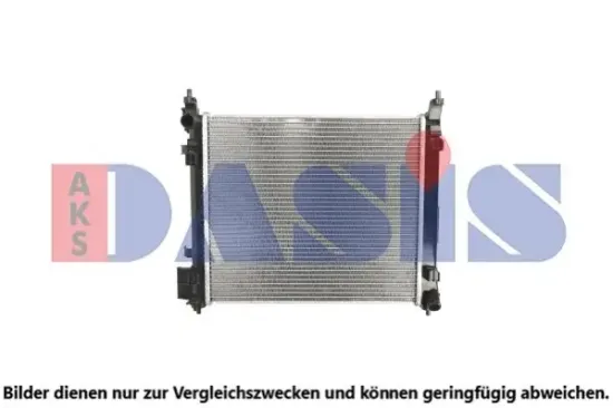 Ladeluftkühler AKS DASIS 077009N Bild Ladeluftkühler AKS DASIS 077009N