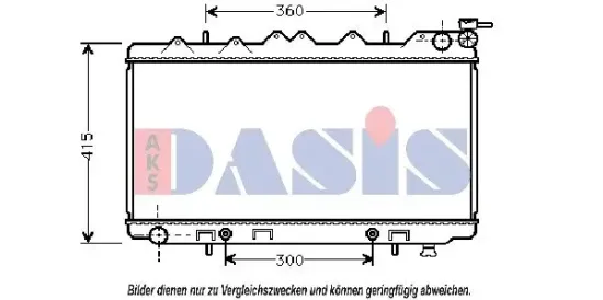 Ladeluftkühler AKS DASIS 077016N Bild Ladeluftkühler AKS DASIS 077016N