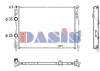 Kühler, Motorkühlung AKS DASIS 070186N Bild Kühler, Motorkühlung AKS DASIS 070186N