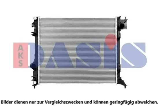 Kühler, Motorkühlung AKS DASIS 070191N Bild Kühler, Motorkühlung AKS DASIS 070191N