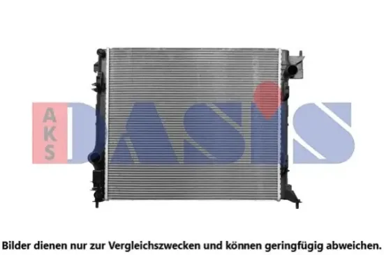 Kühler, Motorkühlung AKS DASIS 070192N Bild Kühler, Motorkühlung AKS DASIS 070192N