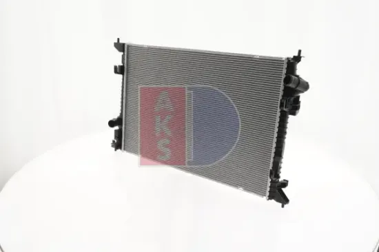 Kühler, Motorkühlung AKS DASIS 070212N Bild Kühler, Motorkühlung AKS DASIS 070212N